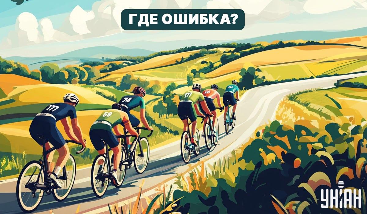 Je hebt een kolossaal IQ als je binnen 5 seconden een fout in een afbeelding kunt vinden.